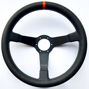 Eau Rouge Series - Full Grain Leather - Orange Indicator